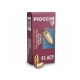 MUNICION FIOCCHI 45 ACP FMJ 230 GR. (50 UNIDADES)