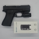 PACK FCSE PISTOLA GLOCK 43X MOS-SMSc8